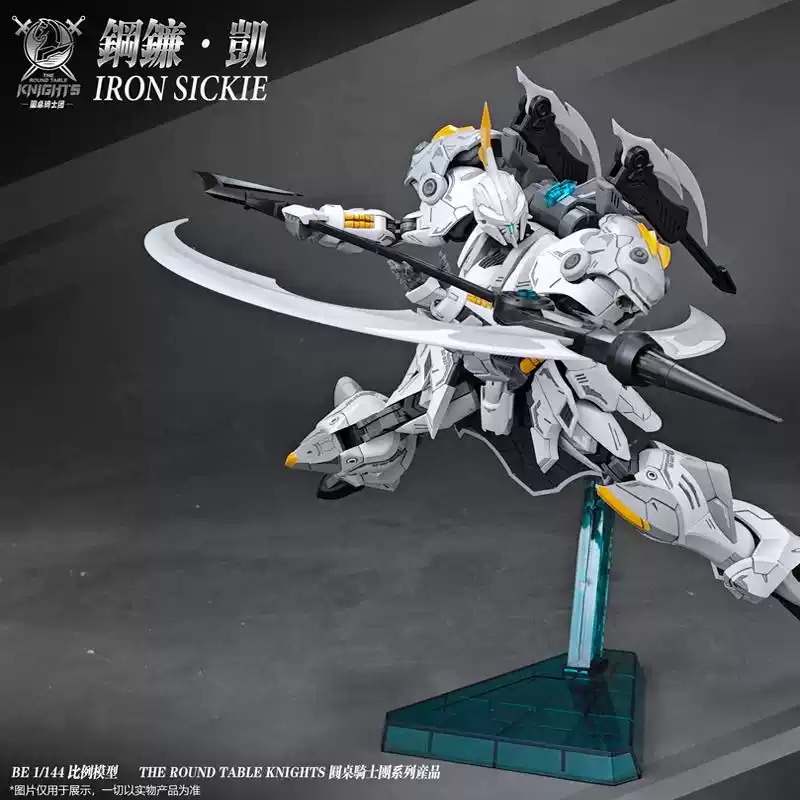 【In Stock】SNAA Iron Sickle 1/1 - Model Kit Iron Sickle ulasan dan harga