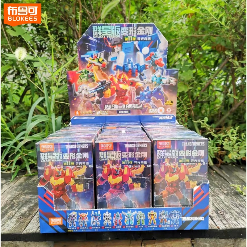 In Stock Blokees Transformers  - Model Kit Robot ulasan dan harga
