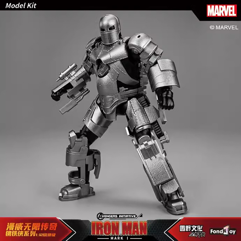 Fondjoy Iron Man The Avengers  - Model Kit Iron Sickle ulasan dan harga