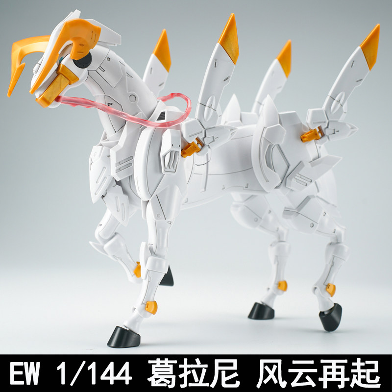 Hot New Ew Model Accessories B - Model Kit Robot ulasan dan harga