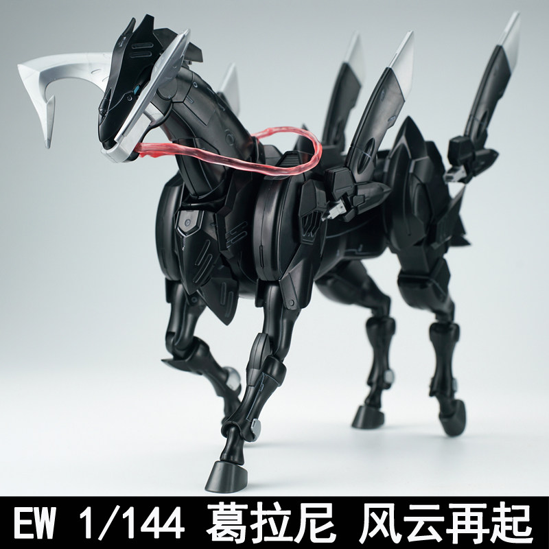 Hot New Ew Model Accessories B - Model Kit Robot ulasan dan harga