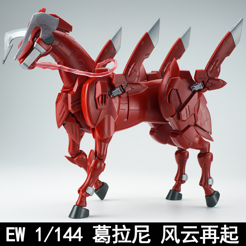 Hot New Ew Model Accessories B - Model Kit Robot ulasan dan harga