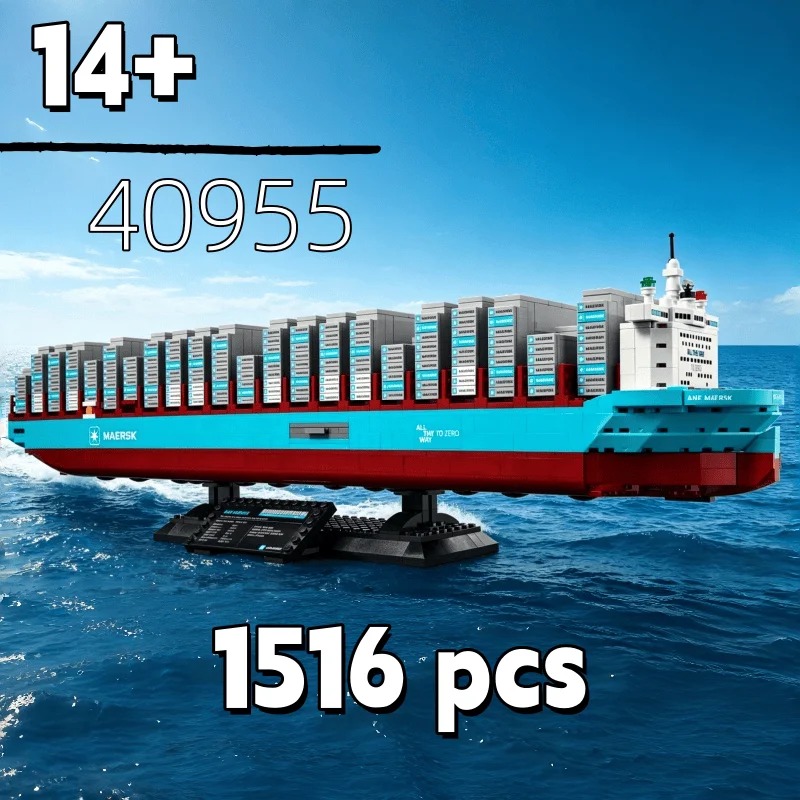 New 2026 Dual-Fuel Container V - Model Kit U Boat ulasan dan harga