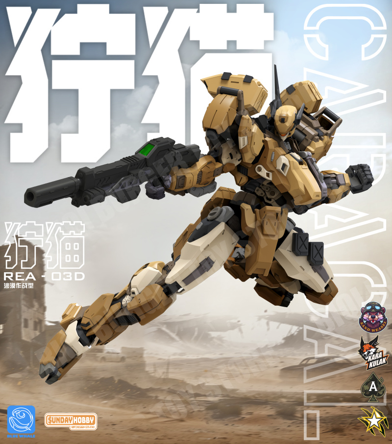 NEW MingJiangZhuan Caracal San - Model Kit Xà Nữ ulasan dan harga